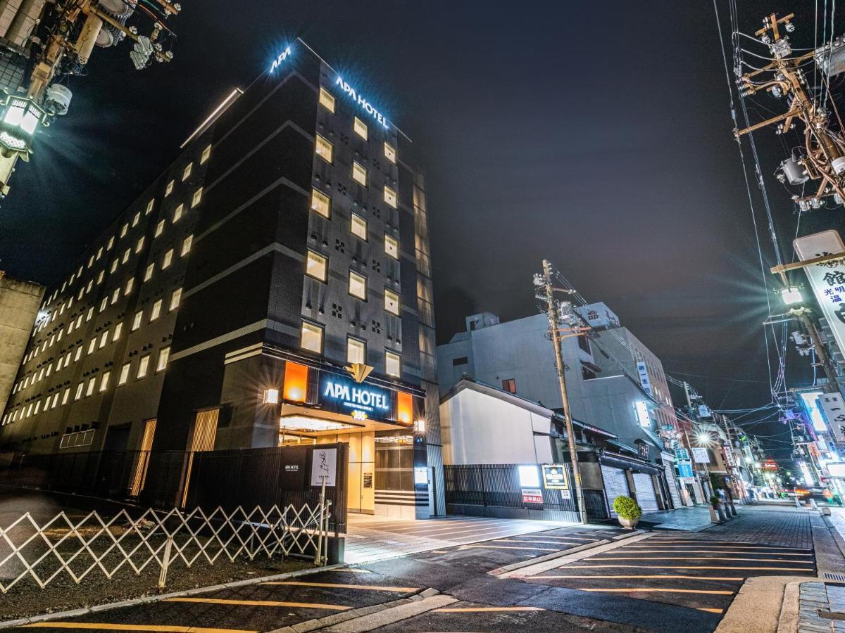 Apa Hotel Kintetsu Nara Ekimae Ngoại thất bức ảnh